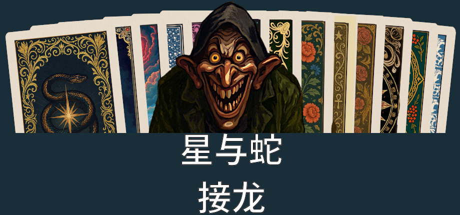 页眉胶囊 Logo