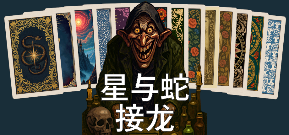 库页眉 Logo