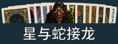 小胶囊 Logo