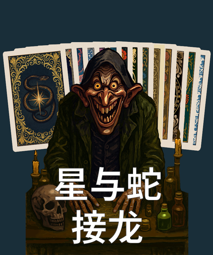 竖版胶囊 Logo